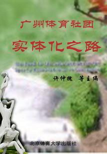 2020浙江会计考试