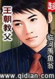 搅拌站生产会计分录