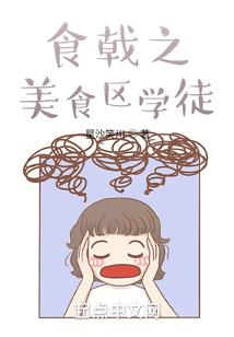内蒙古初级会计考试资格