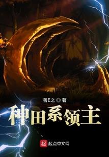 东奥会门票版型分析