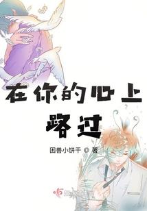 初级会计管理技巧