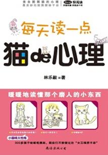 四大会计师事务所简介