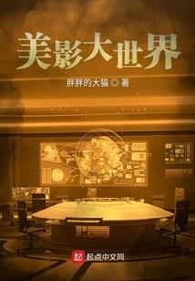 岳阳财税办理公司