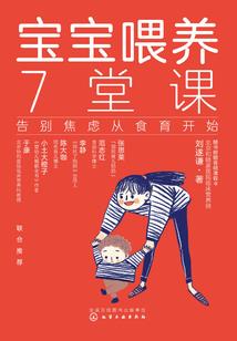 开封尉氏会计招聘