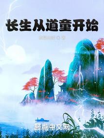 在岗人数财政