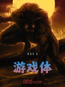 公司年末盈利的会计分录