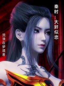 汇丞财税出纳