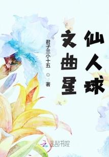 报考文职有cpa证书吗