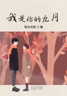 财政拨款有账号吗