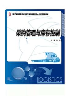 初级会计有捷径走吗