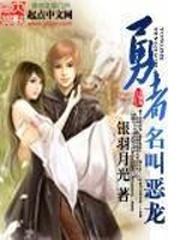 北京中级会计师面授班