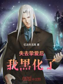 杭州轻安财税