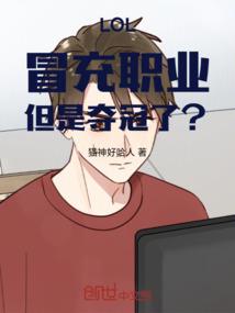西雅图cpa保税