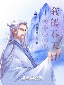 cpa税务师南开
