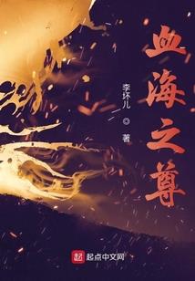 吃饭财政转化为土地财政