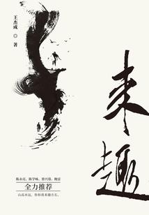 会计发改账