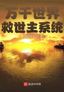 卖废品费用会计分录