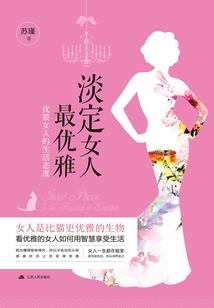 会计师报考条件初级