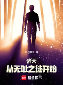 机台设备按揭会计分录