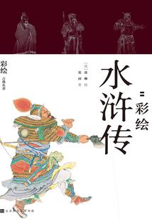 2017cpa真题答案