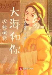 参加东奥会运动员总人数