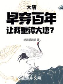 往来账会计科目