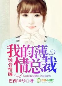 东奥试题作业分析