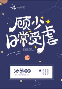 餐饮的工资会计分录