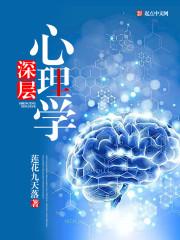 杭州中级会计找工作要求