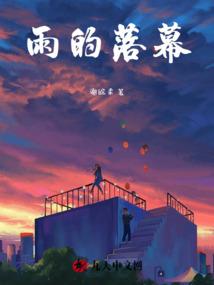 疫情防控政府财政补贴