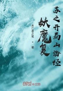 咸阳考编会计考试时间