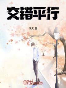 文峰区财税咨询服务中心