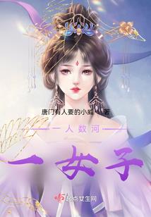 注册会计师招聘网