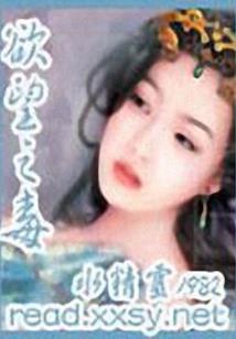 东奥里的科技元素