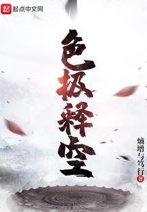 闵行区财政局电话