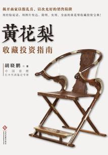 云会计ais