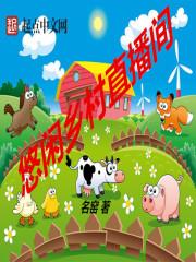 洛溪企业财税
