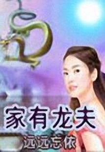 财税公司骗人吗