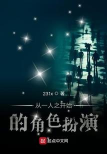 初级会计错题50道