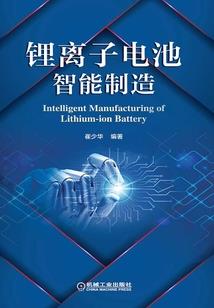 报考中级会计有几门