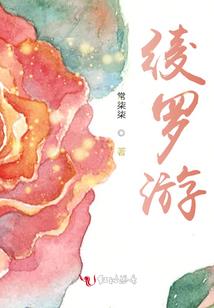 管理会计师的缩写