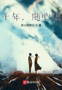 现在有哪些会计名人