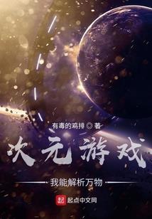 cpa会计分录课程