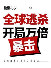 会计师范研究生考试科目