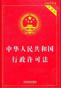 海外财税业务