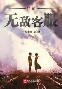 东奥会馆景点图片高清