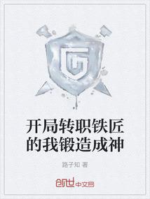 初级会计实物科目表
