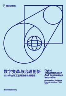 55岁中级会计师能