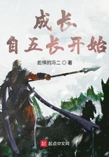 东奥结束的精彩回顾
