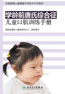广元中级会计师报考地点